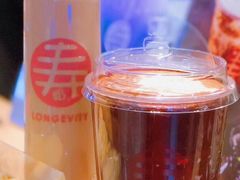 -寿奶茶·鲜奶与茶(合生汇购物中心店)