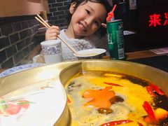 -来涮蜀鲜货火锅串串香(菜市口店)