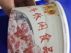 -二斗栗子(黄河道店)