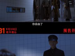 -天幕新彩云国际影城(激光巨幕店)