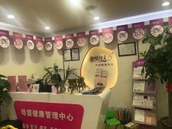 点击看大图 -康乃馨·馨悦佳人(鹭江店)
