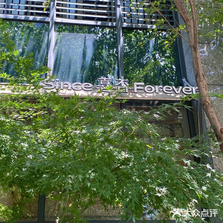 宁波探店✔️新晋ins风街边咖啡馆·喜否