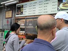 -清真·鸦儿李记·小馆(后海店)
