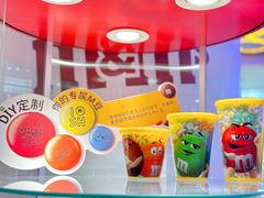 -m豆巧克力世界(上海世茂广场店)