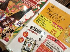 -平成屋·午肴夜酒(四川北路店)