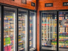-FUTURE BAR(岭南天地店)