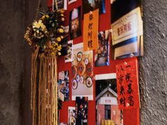 -捡角台湾食堂(宝山店)