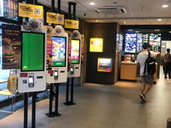 -麦当劳(盛兴大街店)