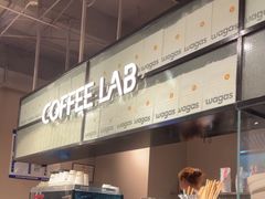 -Wagas沃歌斯(环贸店)