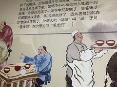 -老广记牛奶甜品专家(坪山店)