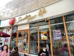 门面-85度C(福州连江万星店)