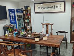 -翟韵茶咖棋牌