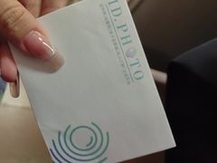 -ID.PHOTO照相馆(嘉里企业中心店)