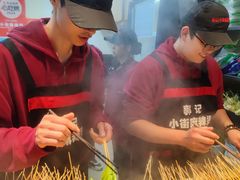 -郭记小街麻辣烫(南小街总店)