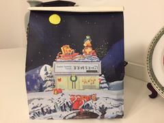 -爸爸糖手工吐司(苏州环球188店)