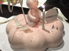 -CAKE BOSS 蛋糕老板(领展购物广场·中关村店)