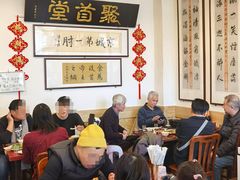 -聚首堂·特色小吃·肘子(什刹海德胜门店)