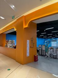 -乐兜兜儿童探索乐园(长嘉汇购物公园店)