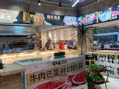 -谭三娘鲜切牛肉自助火锅(九眼桥总店)