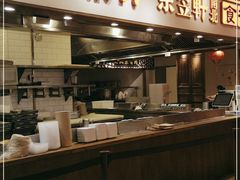 -金鼎轩(阜成门金融街店)