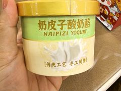 -良友·地标海鲜青岛菜(五四广场店)