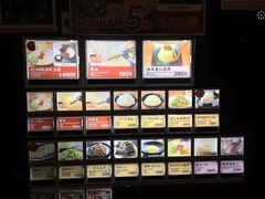 -一蘭拉面(新宿中央东口店)