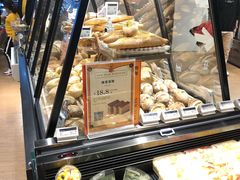 -Olé精品超市(北京合生汇店)