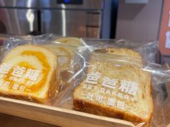 -爸爸糖吐司面包(悠唐购物中心店)