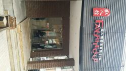 android_upload_pic-红人馆造型世爵国际