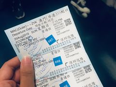 -澳门长洲糯米糍(柯打苏沙街店)