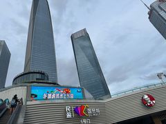 -民盈·国贸城