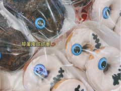 -85度C(上海广元店)