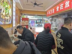 -叶伟胡辣壳面(两路口店)
