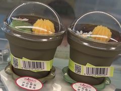 -GANSO元祖食品(信达蓝湖郡店)