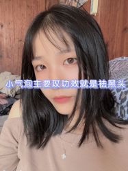 -AIST爱思特医疗美容医院