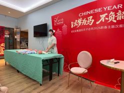 -安雅国际月子会所(拱北森宇富通店)