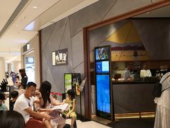 等位区-金牌外婆家(苏州中心店)