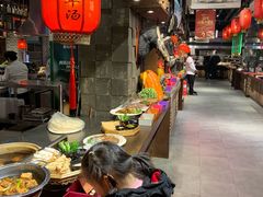 -黄三怪(无影山北路店)