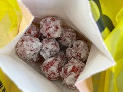 -粒上皇(悦荟广场店)