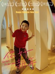 -北京科学中心儿童乐园