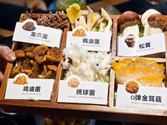 -中贸广场