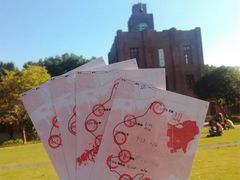 -浙江大学(玉泉校区)