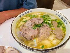 -伊祥·敦煌楼