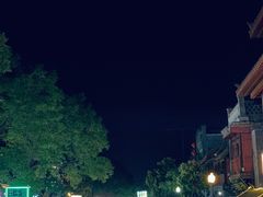 -鼓楼夜市