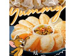-清味园·宁夏清真美食(青铜峡店)