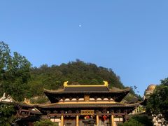 -余姚阳明温泉山庄