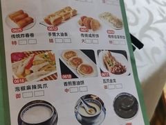-御满江海鲜酒家(洛溪新城店)