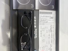 -宝岛眼镜(长沙侯家塘店)