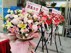 -爱维尔阳光蛋糕(汇金广场店)