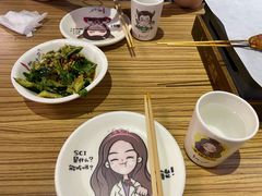 -柳叶刀烧烤(北大清华店)